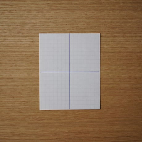 数量限定｜ダイアログノートA7メモ（1冊）