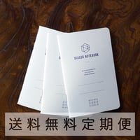定期便｜ダイアログノート（3冊パック）｜DN002（ドット方眼）【送料無料】