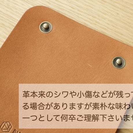 DNレザーハンドルカバー（ダブルオイルアンティークヌメ革）