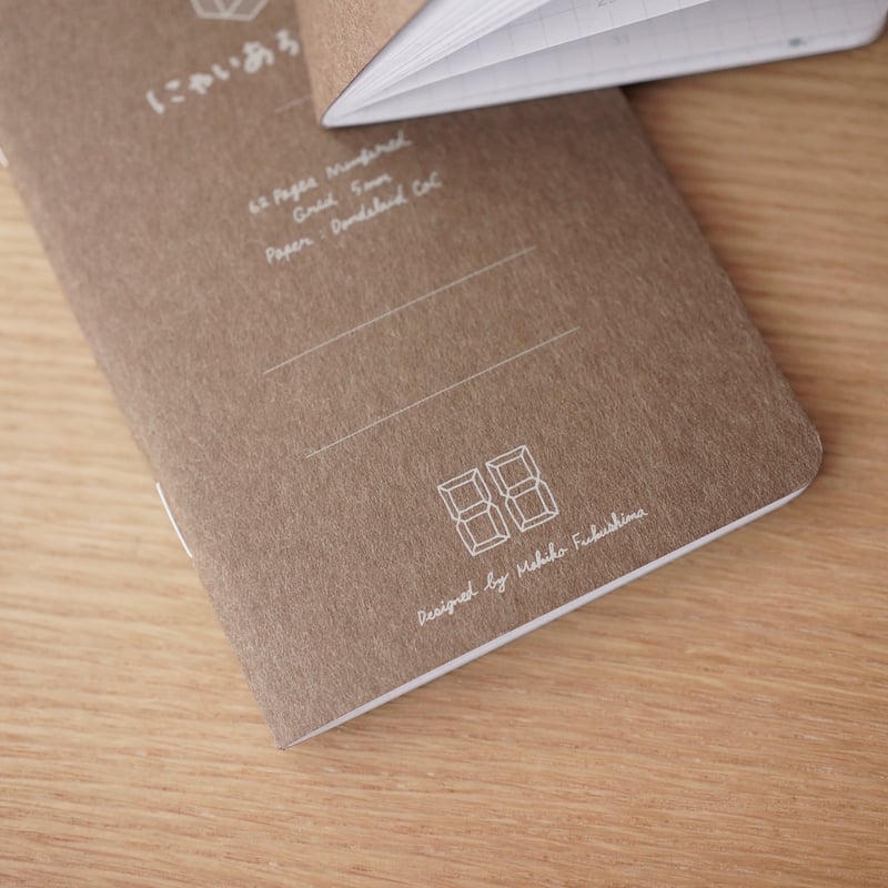 ダイアログノートプレミアム（3冊セット）｜にゃいあろぐのーと2025