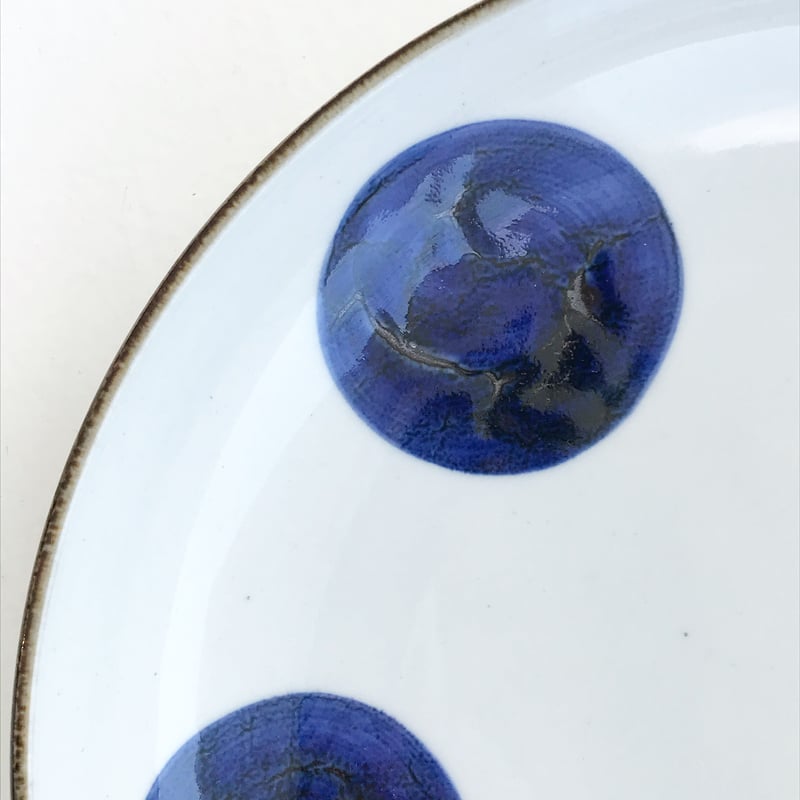 絵皿　いろは大皿 いろは 大皿 | すべて | マルヒロオンラインショップ