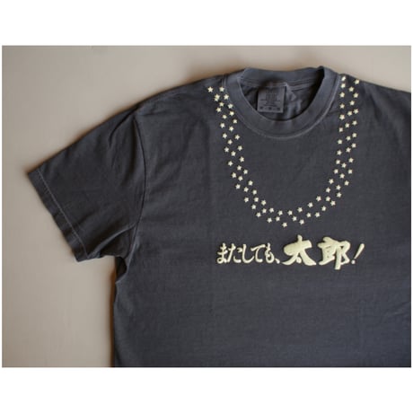 CATEGORY 衣類 | HEY&Ho.