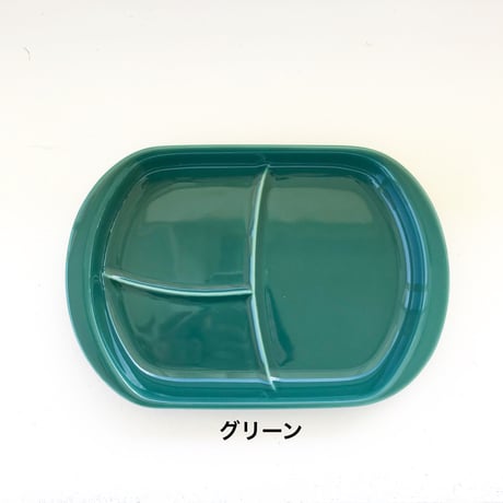 もぐもぐごっくん　仕切り皿