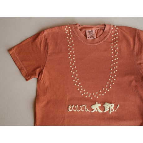 CATEGORY 衣類 | HEY&Ho.