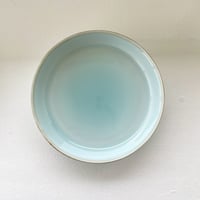青白磁 平鉢 中