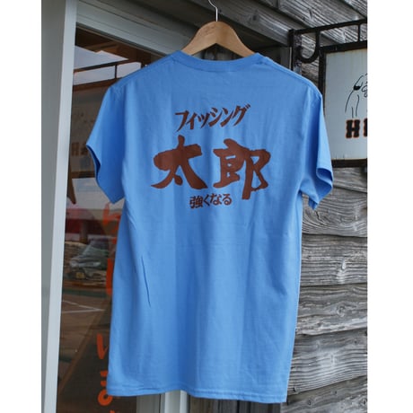 ITEM | HEY&Ho.