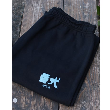 ITEM | HEY&Ho.