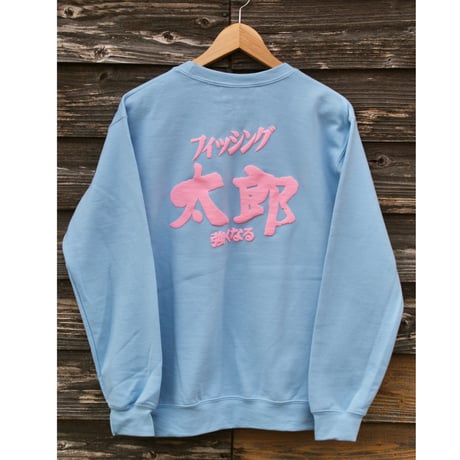 CATEGORY 衣類 | HEY&Ho.