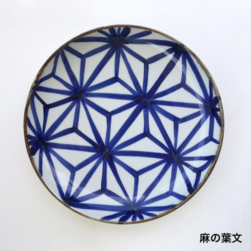 絵皿　いろは大皿 いろは 大皿 | すべて | マルヒロオンラインショップ