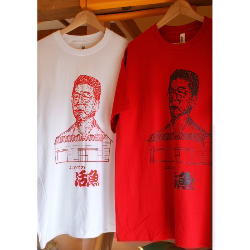 田中さんTシャツ 赤 | HEY&Ho.