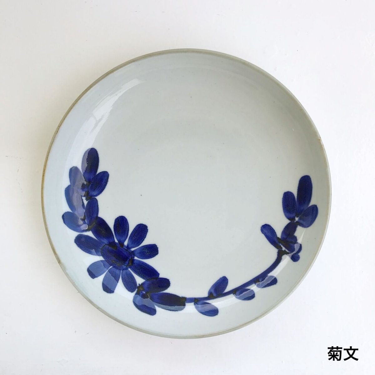 絵皿　いろは大皿 いろは 大皿 | HEY&Ho.