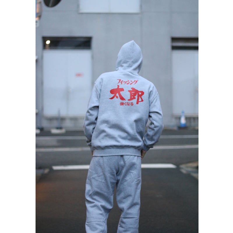 強くなるフーディー グレー | HEY&Ho.