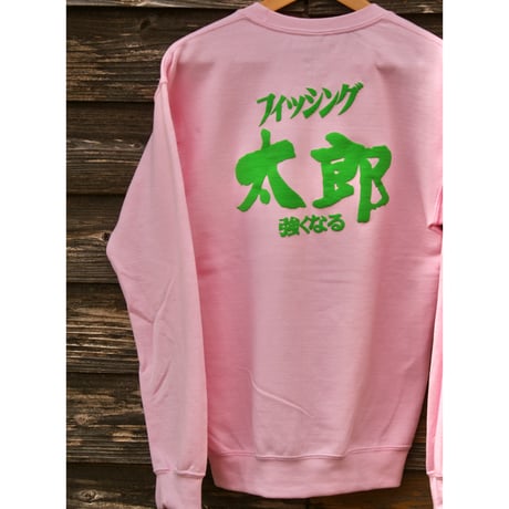 CATEGORY 衣類 | HEY&Ho.