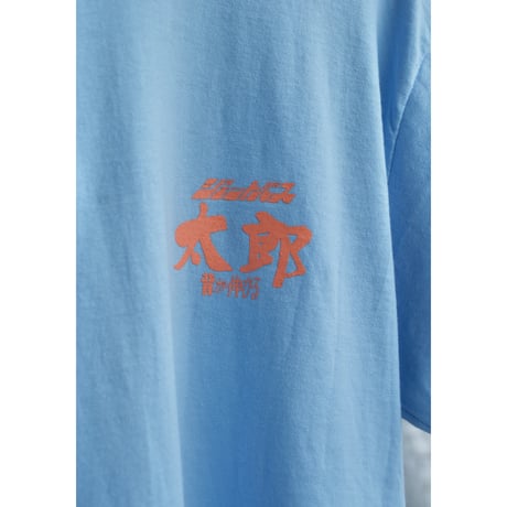 背が伸びるTシャツ