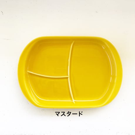 もぐもぐごっくん　仕切り皿