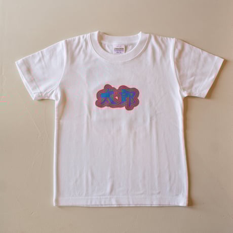 ■残り僅か【にらめっこタオル】&【フラワータンブラー】２点セット ITEM | HEY&Ho.