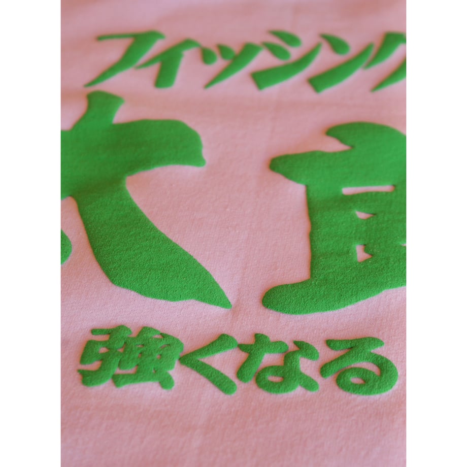 6987f646bc017d5edbf7eb66