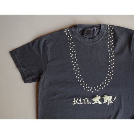 CATEGORY 衣類 | HEY&Ho.