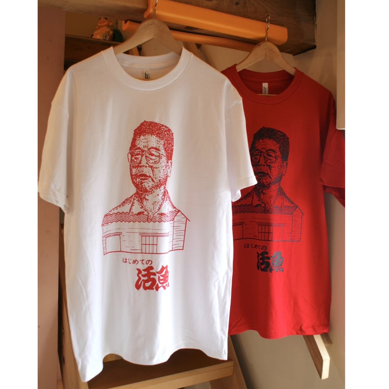田中さんTシャツ 赤 | HEY&Ho.