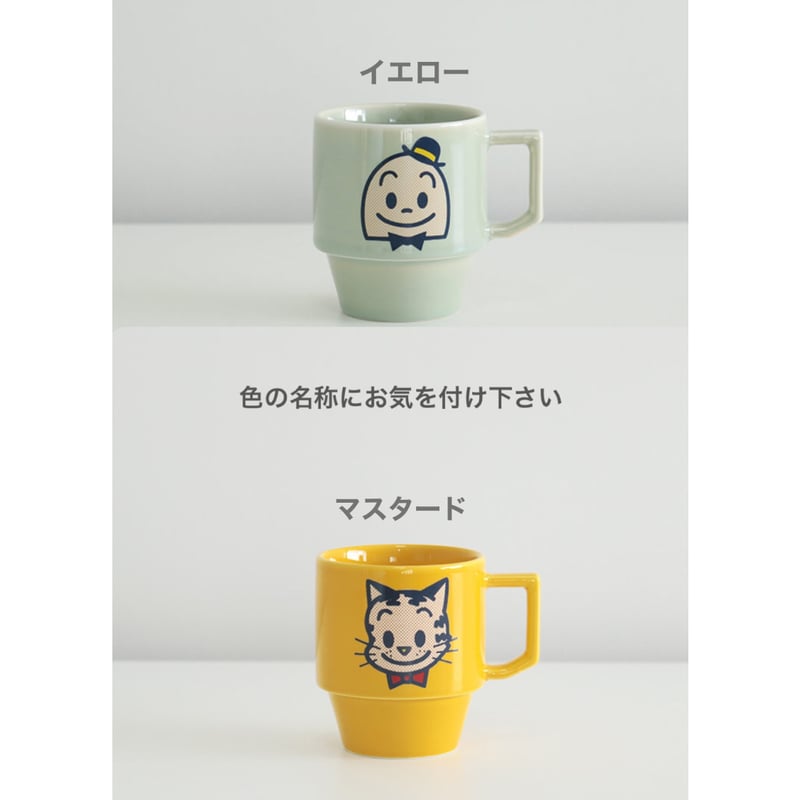 Cocco マグカップ　omoigoto 想い事。 グッズ X-এ こっこオフィシャル: 
