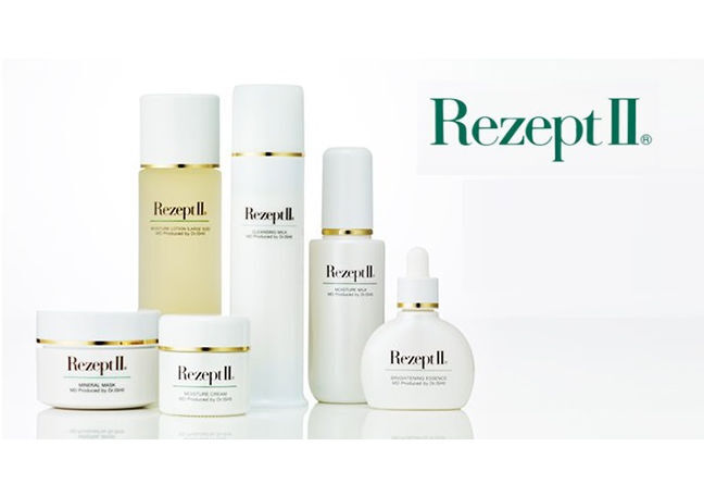 MD化粧品通販 アリア スキンケアショップ