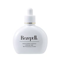ブライトニングエッセンス(スペシャルサイズ)　限定品