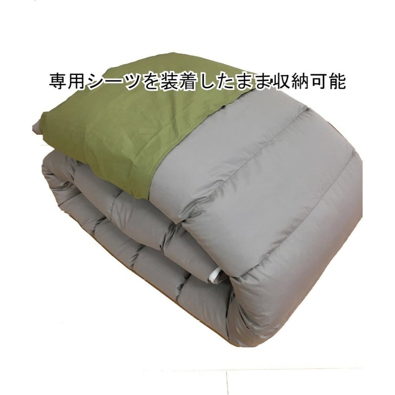 ふとん型寝ぶくろRe-Sleep ZooM 一人用Sセット リスリープズーム 