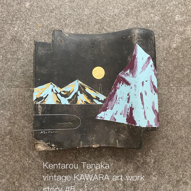 田中健太郎 vintage KAWARA art work story#5 | icci