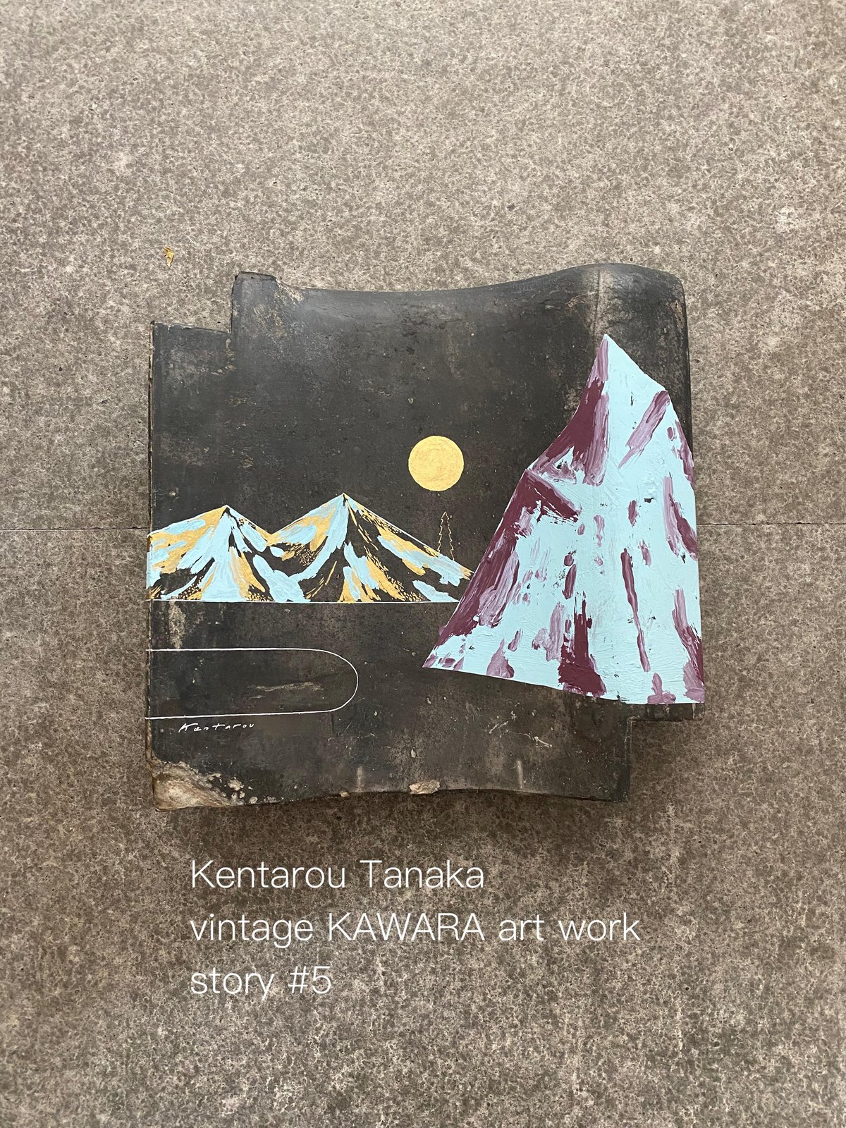田中健太郎 vintage KAWARA art work story#5 | icci 田中健太郎 vintage KAWARA art work story#5 | icci