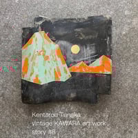 田中健太郎 vintage KAWARA art work story#5 | icci