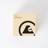 Gift Box Mサイズ