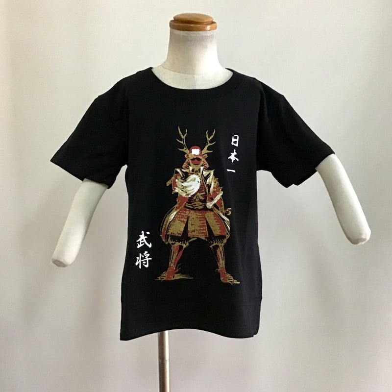 TKCH GYFT 大将 Tシャツセット