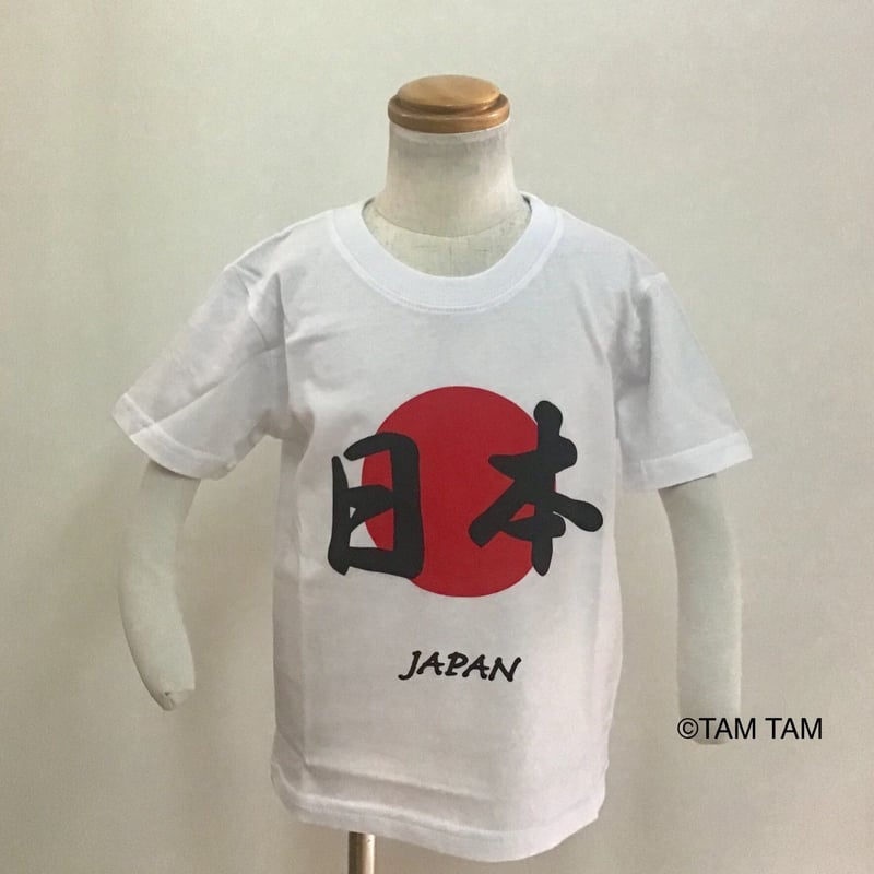 なかむうTAKUMIシャツ　16Tギア ８サドルクッション無し12178円 iON! 栗栖むぎ 推しT Tシャツ T.T - LOT.114 Italian Collar