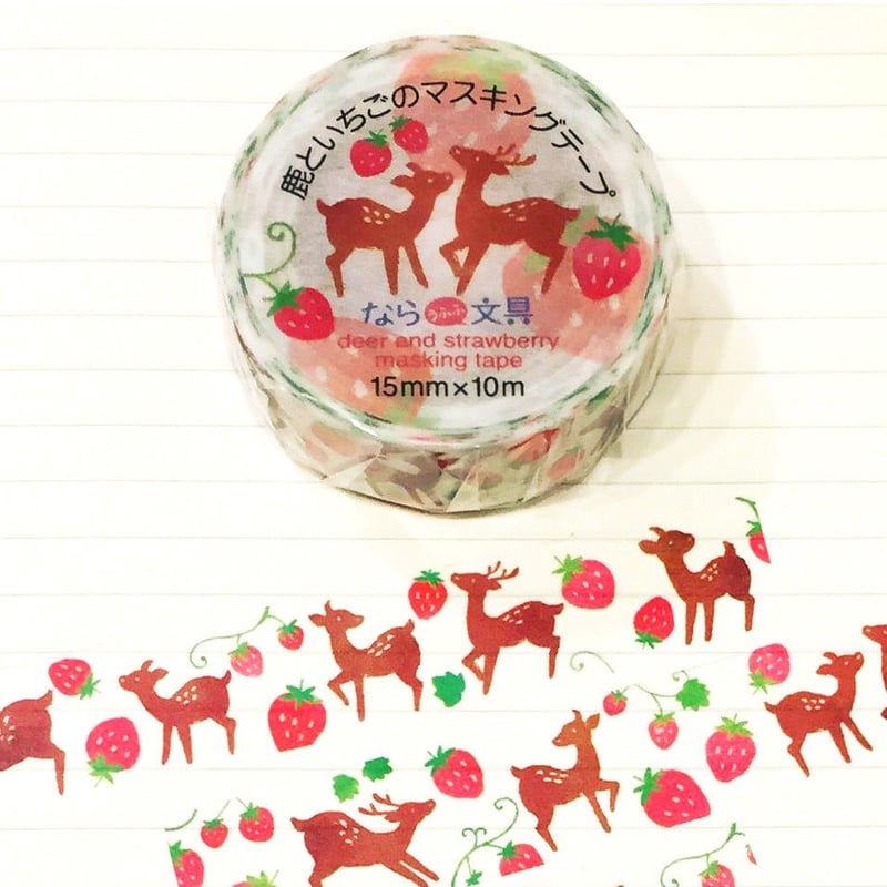 海外 PETテープ マスキングテープ いちご 海外 PETテープ マスキングテープ うさちゃんの苺園