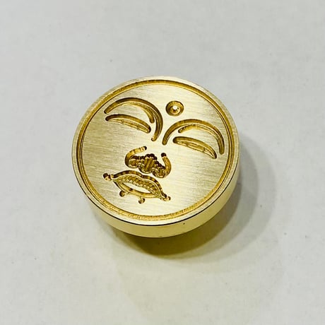 大仏封蝋　スタンプヘッド単体