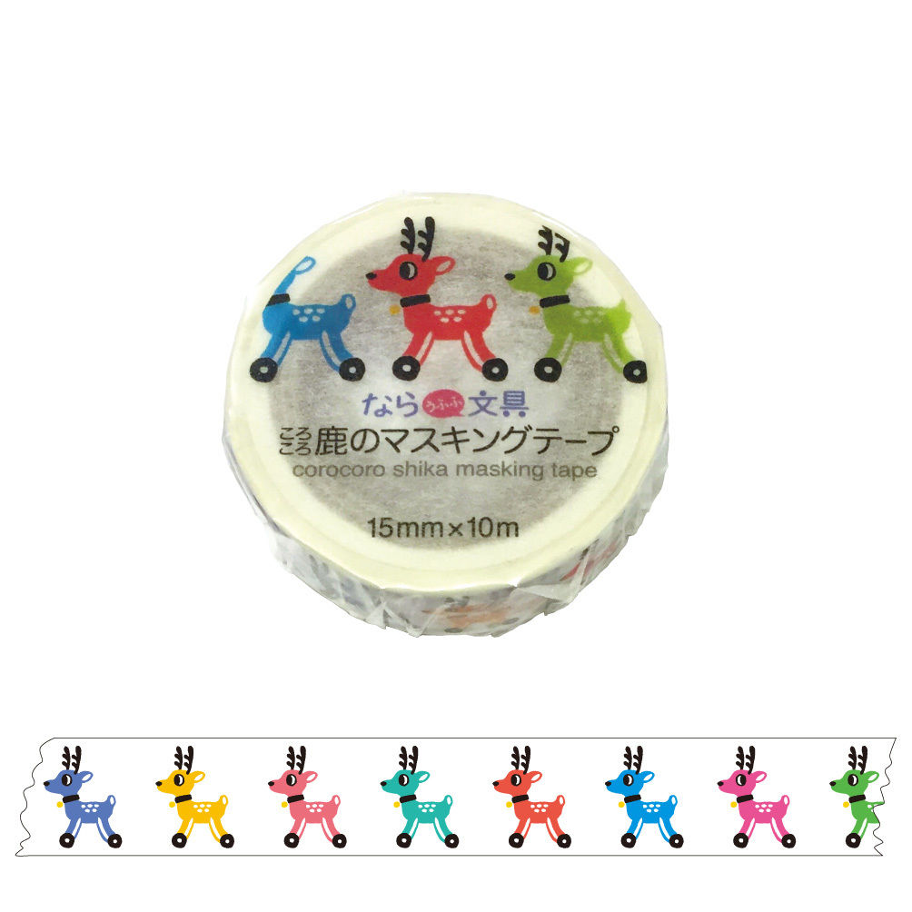 野良猫と狼 帯プレゼント マスキングテープ 野良猫と狼 帯プレゼント マスキングテープ ゆみごん on X