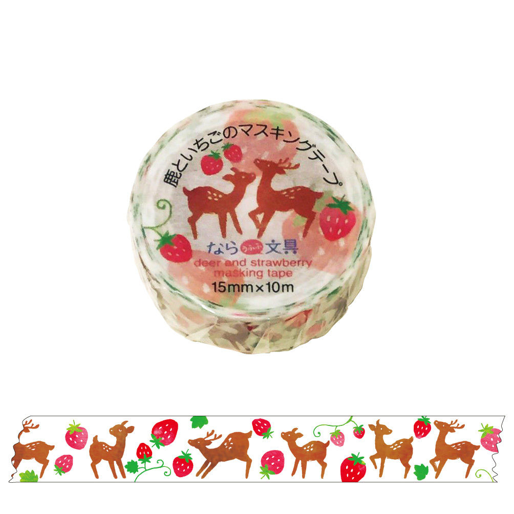 鹿といちごのマスキングテープ | coto mono store