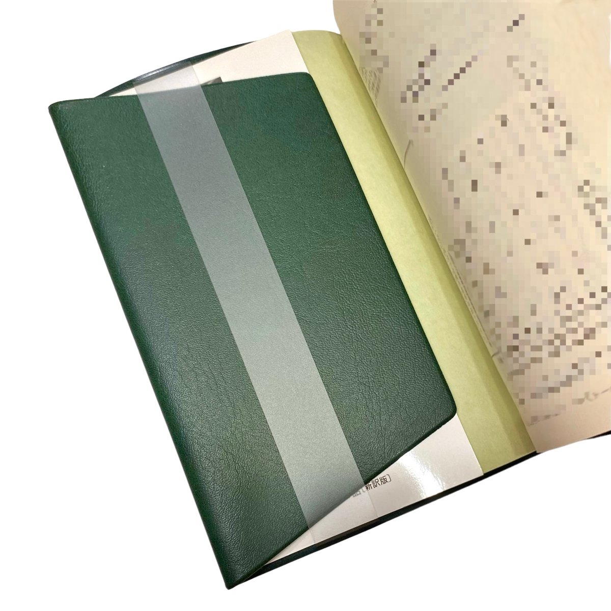 大仏ブックカバー | coto mono store