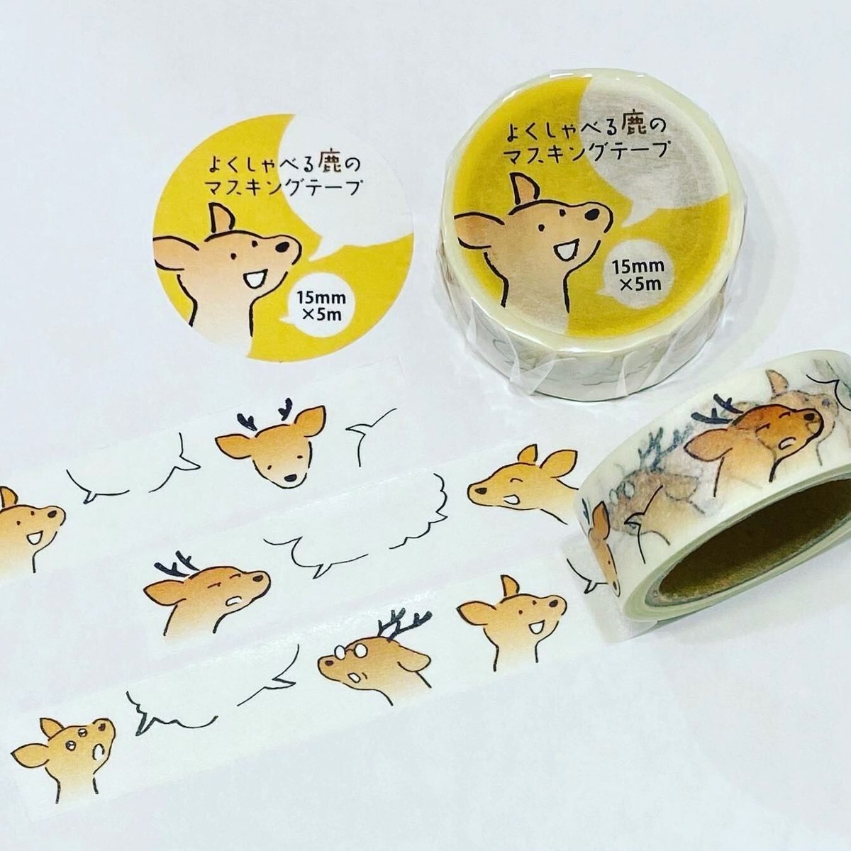 よくしゃべる鹿のマスキングテープ | coto mono store