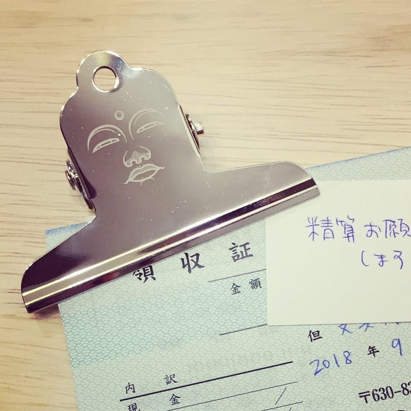 LIO LES CLIPS！(’96年 仏) リオ・レ・クリップ 大仏クリップ | coto mono store