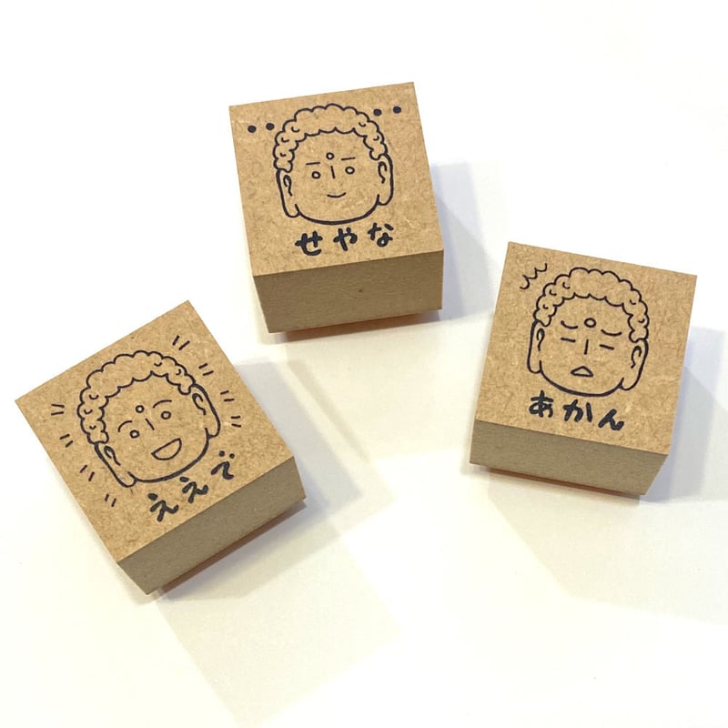 大仏の顔も三度までハンコ | coto mono store