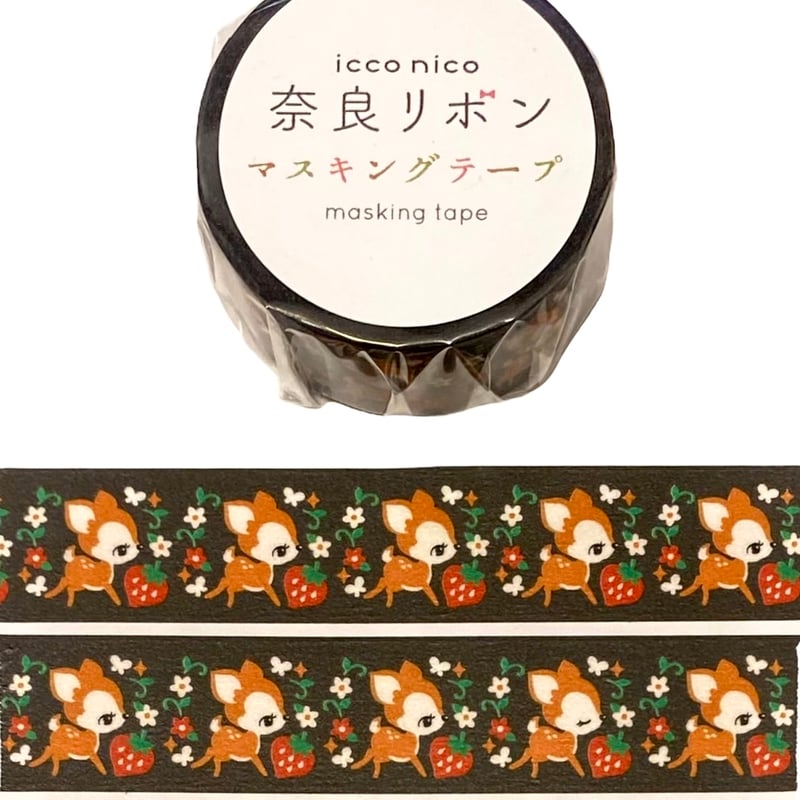 奈良リボンマスキングテープ 小鹿といちご | coto mono store