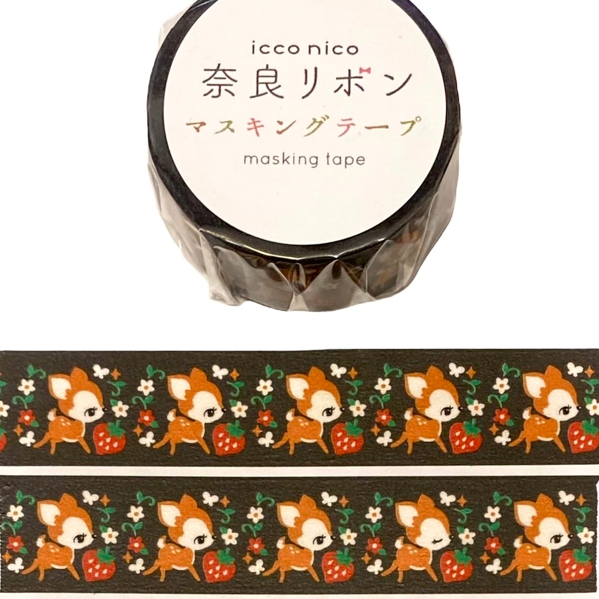 奈良リボンマスキングテープ 小鹿といちご | coto mono store