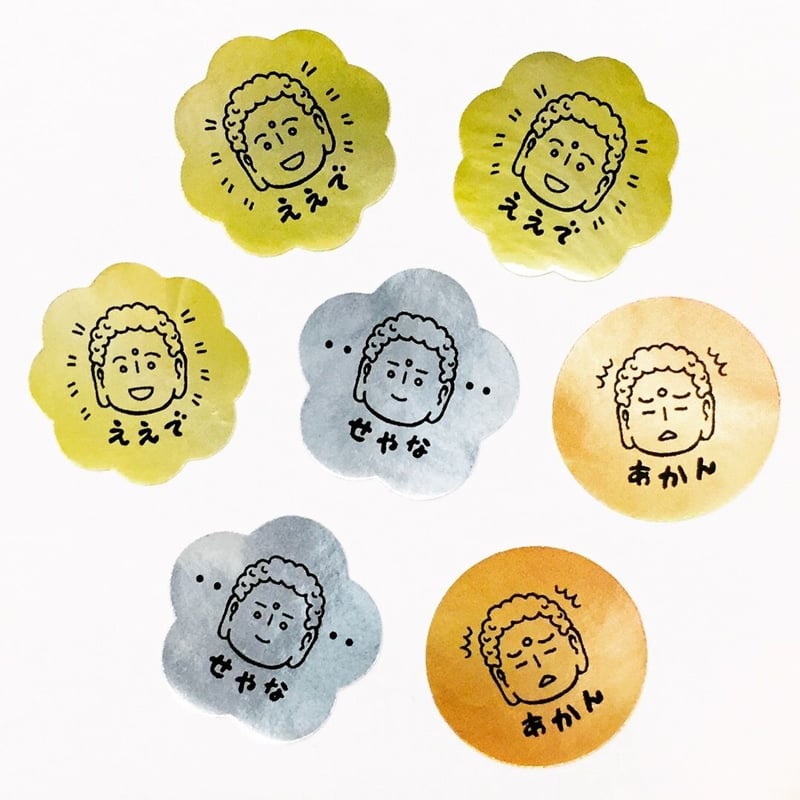 Moi dix Mois　初期　特大　シールステッカー　Mana様　大判 Moi dix Mois 初期 特大 シールステッカー Mana様 大判 Moi dix