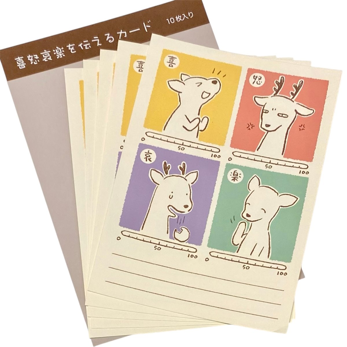 喜怒哀楽を伝えるカード | coto mono store