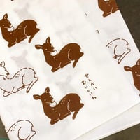 しかしか手ぬぐい
