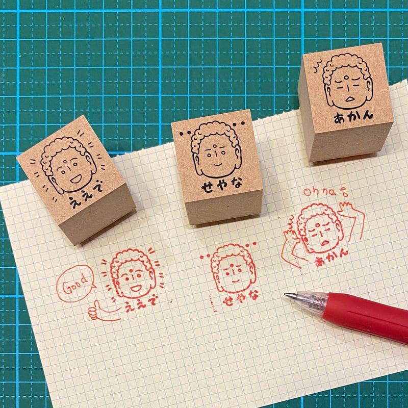 ぱんこ　3点おまとめ 大仏の顔も三度までハンコ | coto mono store