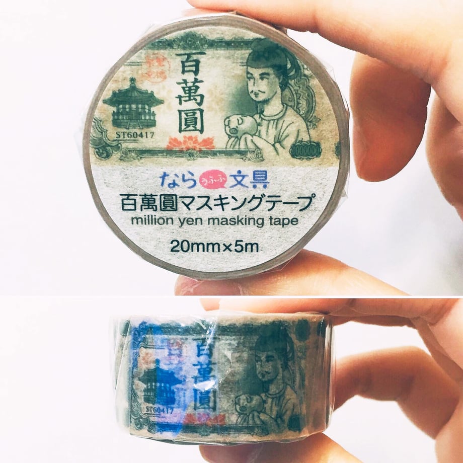 5d85b95ebc45ac3db769bf1b