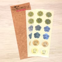 大仏の顔も三度までシール