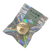 大仏封蝋　スタンプヘッド単体